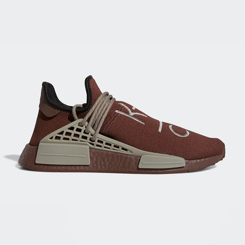 Pharrell Williams x adidas NMD HU Chocolate GY0090 Grailify